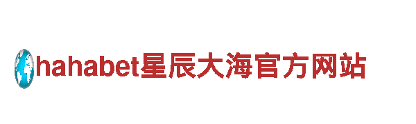 小金体育网址-专业机械企业